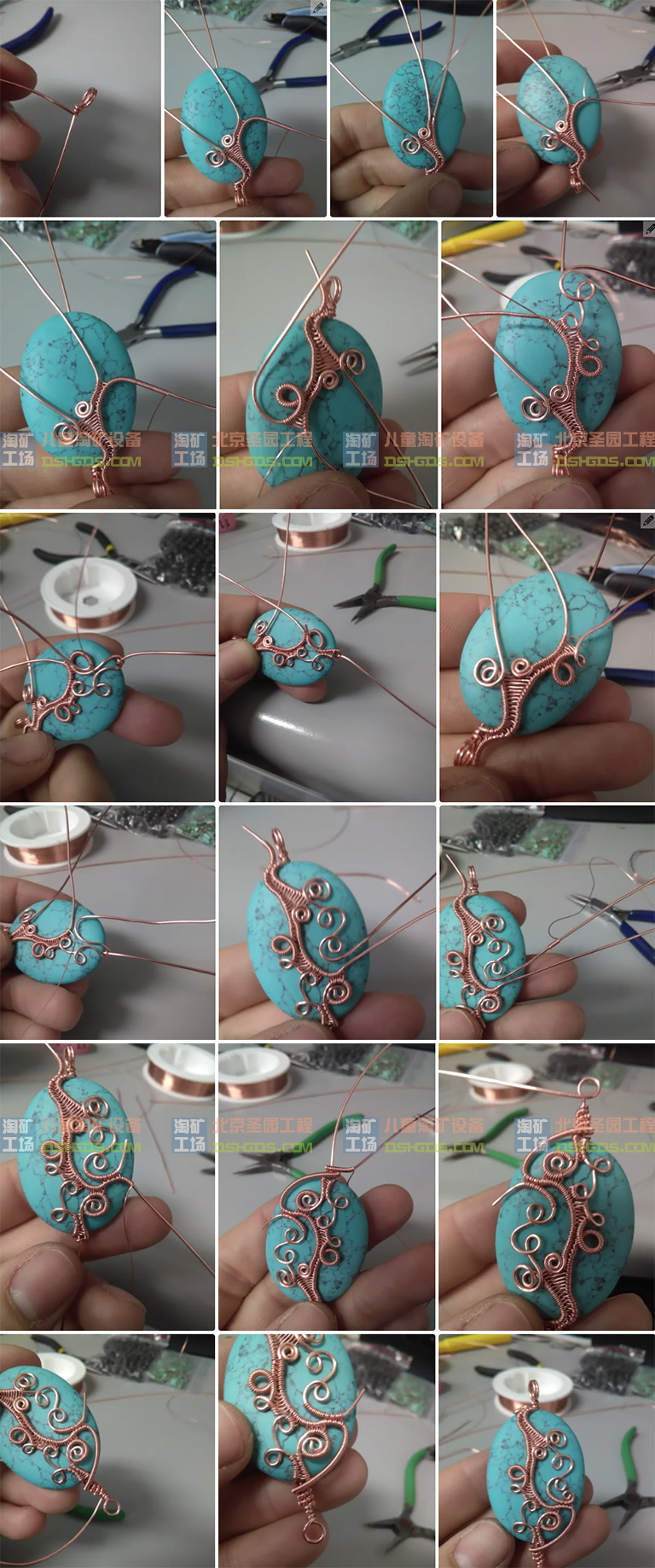 淘矿工场淘矿小镇DIY