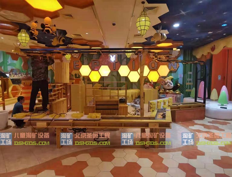 淘矿工场.jpg 淘矿工场