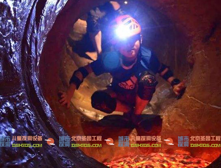 城市探洞.jpg 城市探洞
