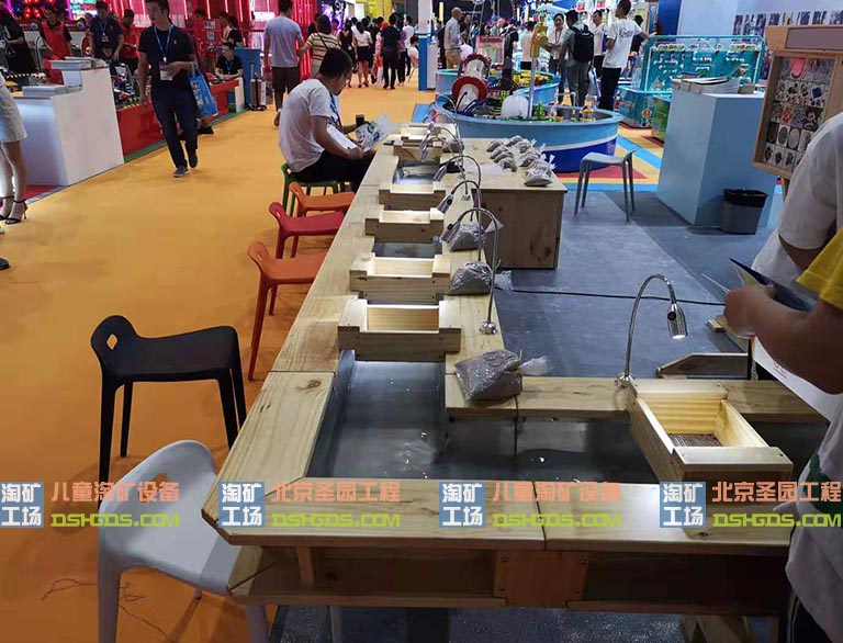 淘矿工场.jpg 淘矿工场