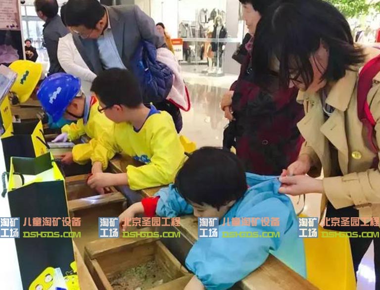 淘矿工场.jpg 淘矿工场