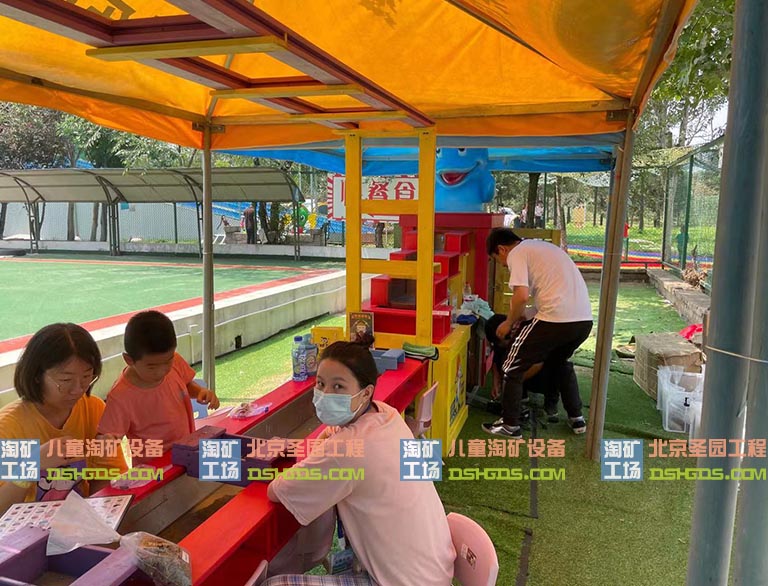 淘矿工场.jpg 淘矿工场