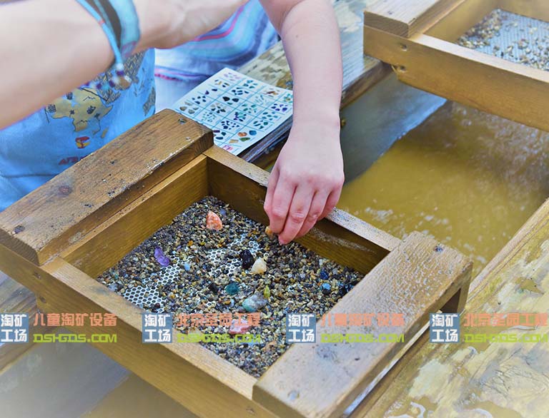 淘矿工场.jpg 淘矿工场