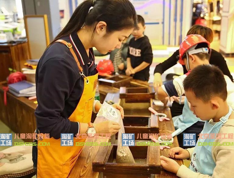 淘矿工场.jpg 淘矿工场
