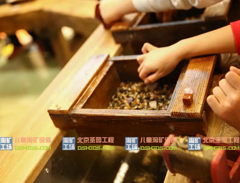 淘矿工场.jpg 淘矿工场