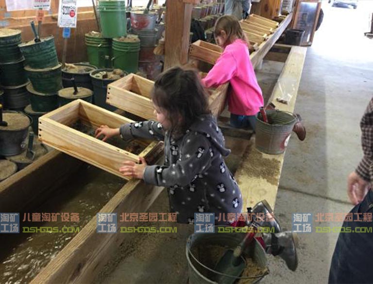 淘矿工场.jpg 淘矿工场
