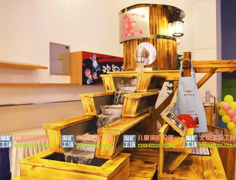 淘矿工场.jpg 淘矿工场