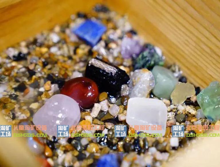 淘矿工场.jpg 淘矿工场