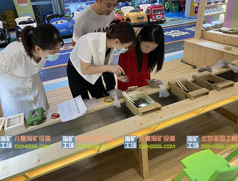 淘矿工场.jpg 淘矿工场