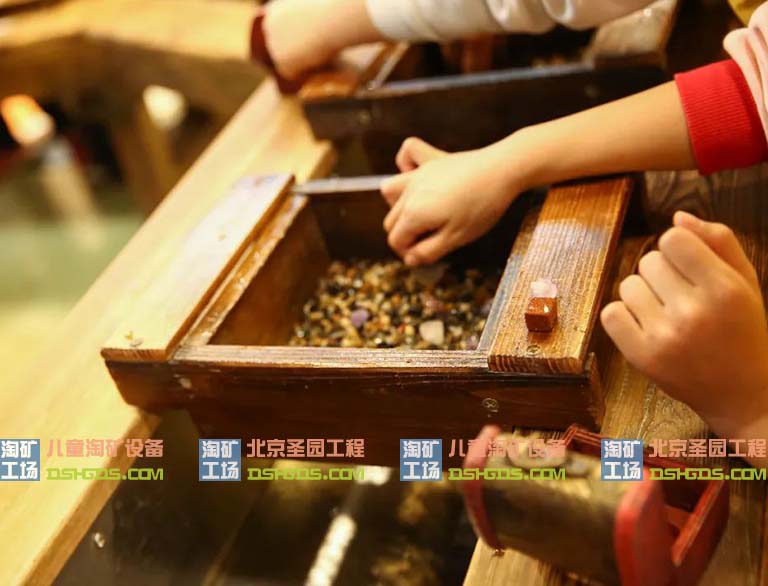 淘矿工场.jpg 淘矿工场