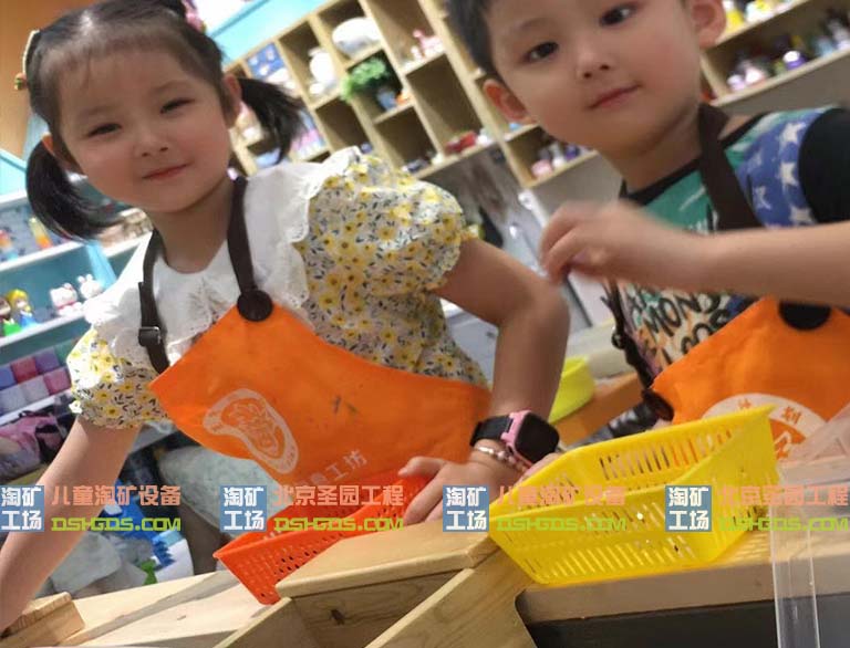 淘矿工场.jpg 淘矿工场