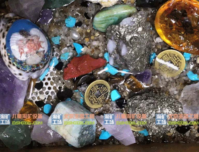 淘矿工场.jpg 淘矿工场