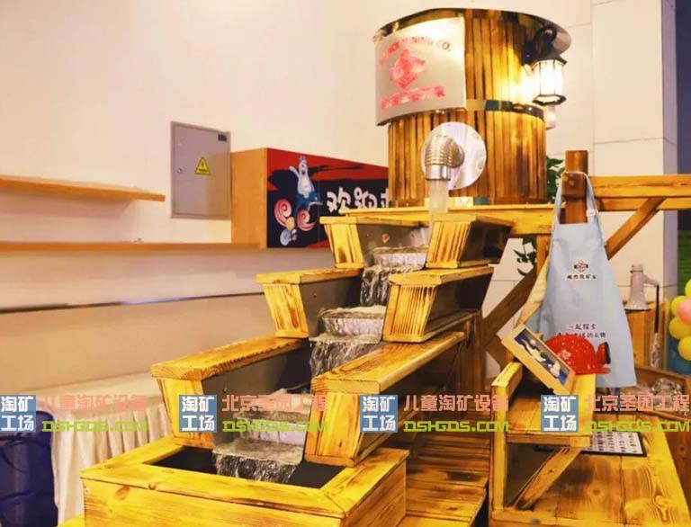 淘矿工场.jpg 淘矿工场