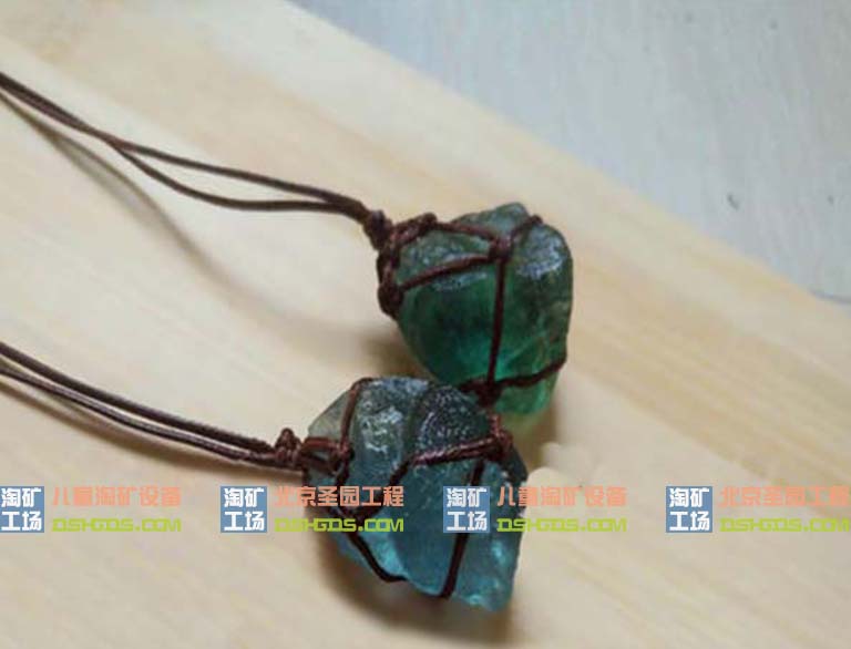 淘矿工场