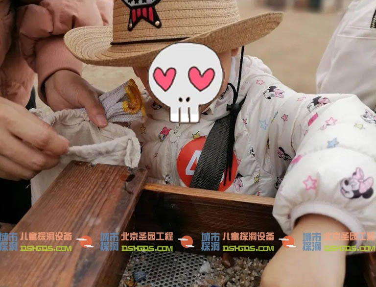 淘矿工场