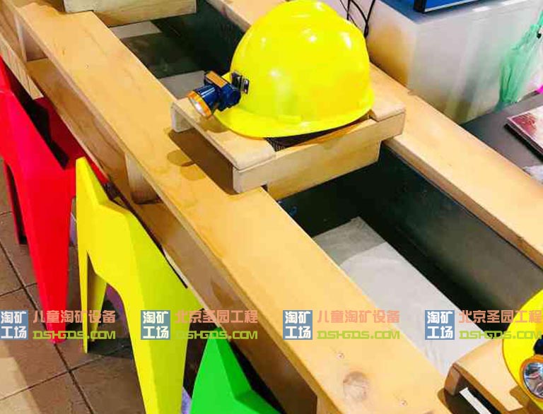 淘矿工场.jpg 淘矿工场
