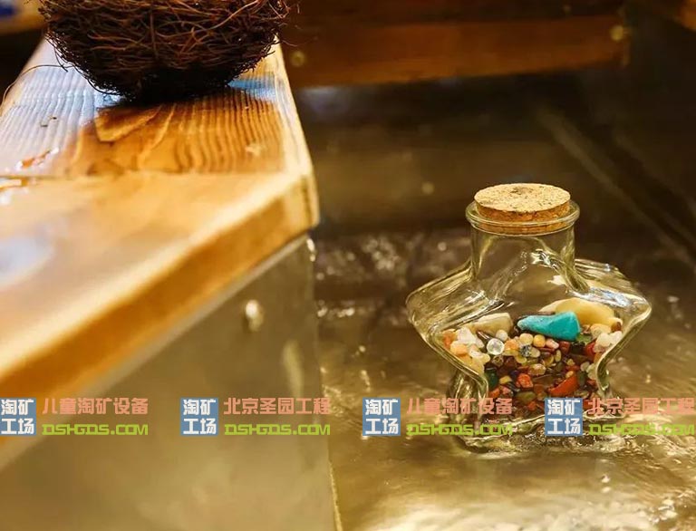 淘矿工场.jpg 淘矿工场