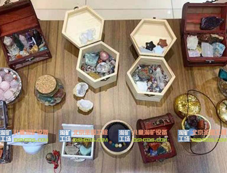 淘矿工场.jpg 淘矿工场