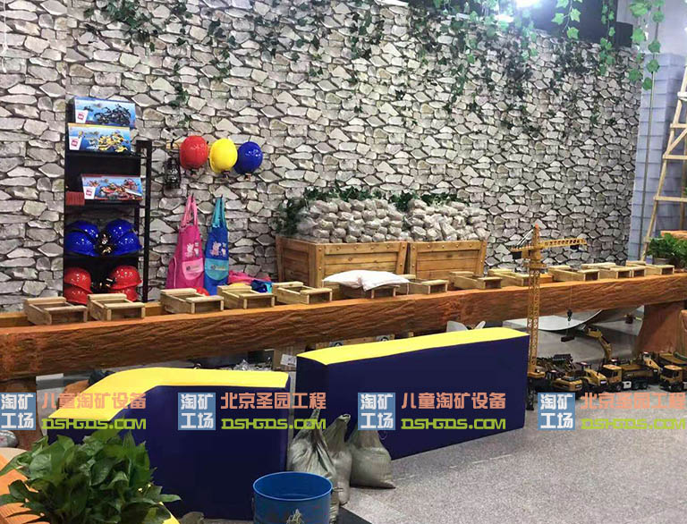 淘矿工场.jpg 淘矿工场