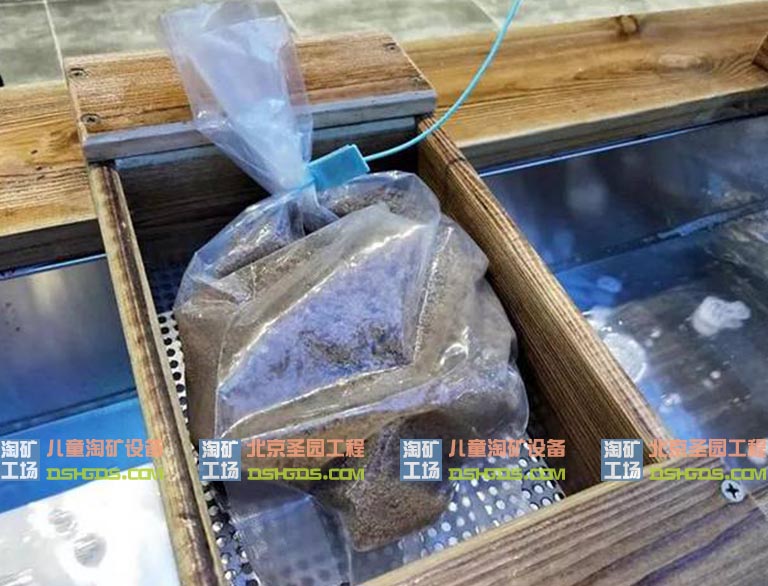 淘矿工场