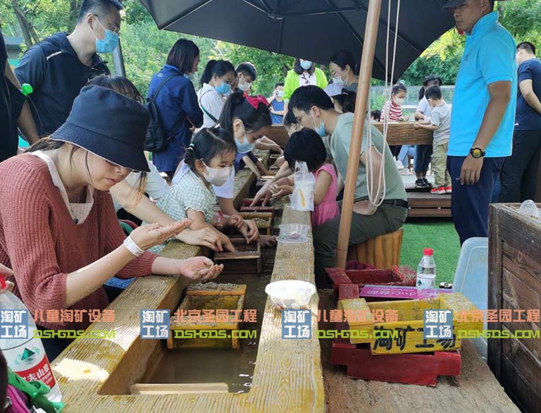 淘矿工场.jpg 淘矿工场