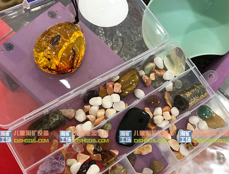 淘矿工场