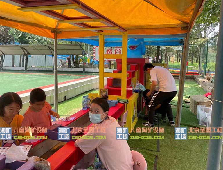 淘矿工场.jpg 淘矿工场