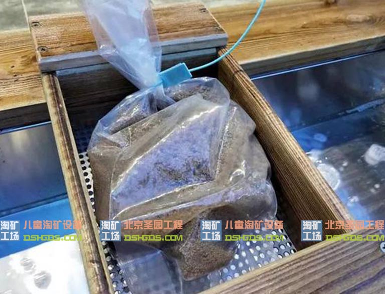 淘矿工场.jpg 淘矿工场