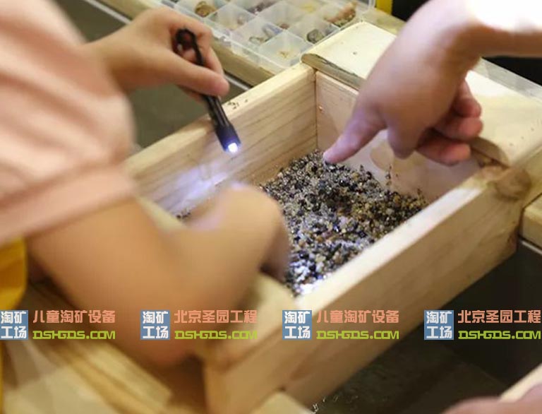 淘矿工场.jpg 淘矿工场