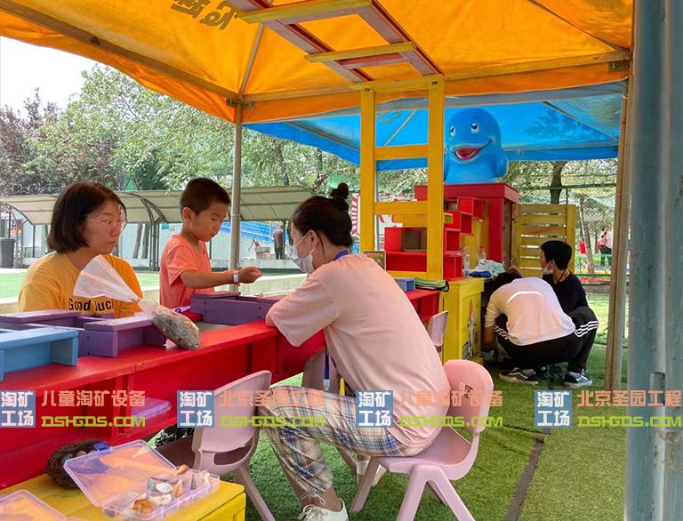 淘矿工场.jpg 淘矿工场