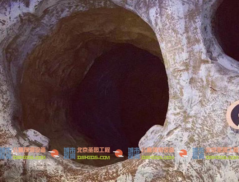 城市探洞