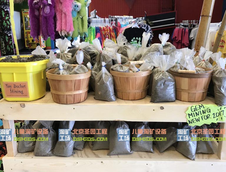 淘矿工场.jpg 淘矿工场