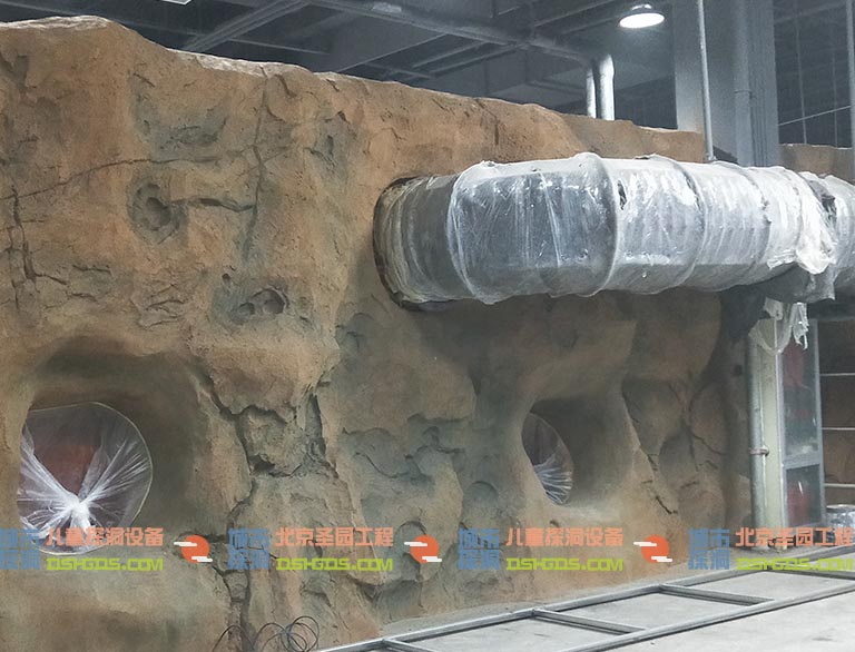 城市探洞.jpg 城市探洞