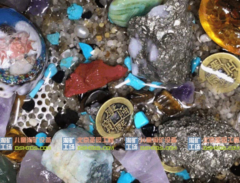 淘矿工场.jpg 淘矿工场