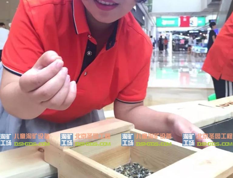 淘矿工场.jpg 淘矿工场