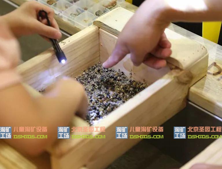 淘矿工场.jpg 淘矿工场