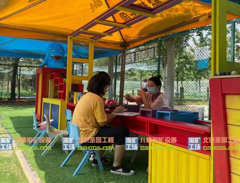淘矿工场.jpg 淘矿工场