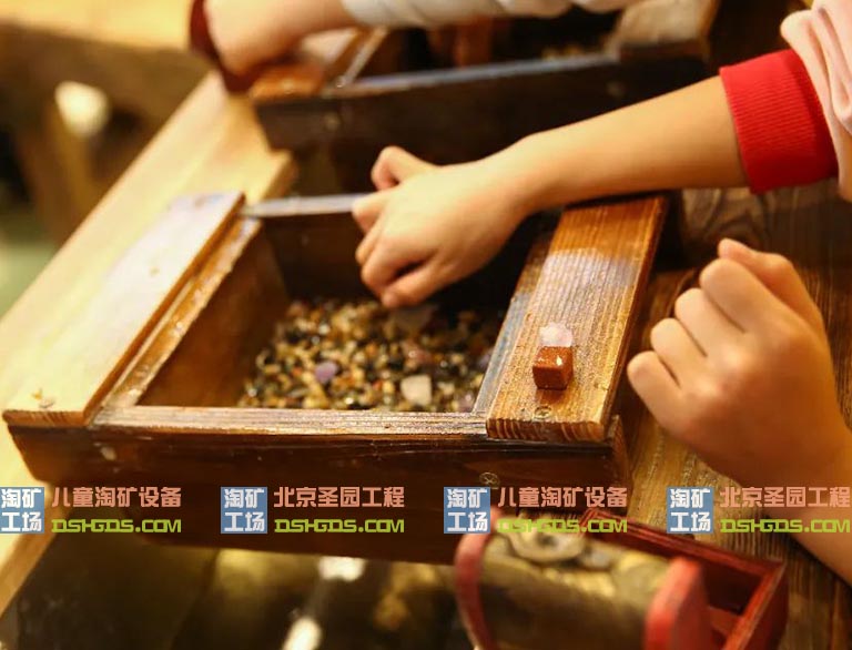 淘矿工场.jpg 淘矿工场
