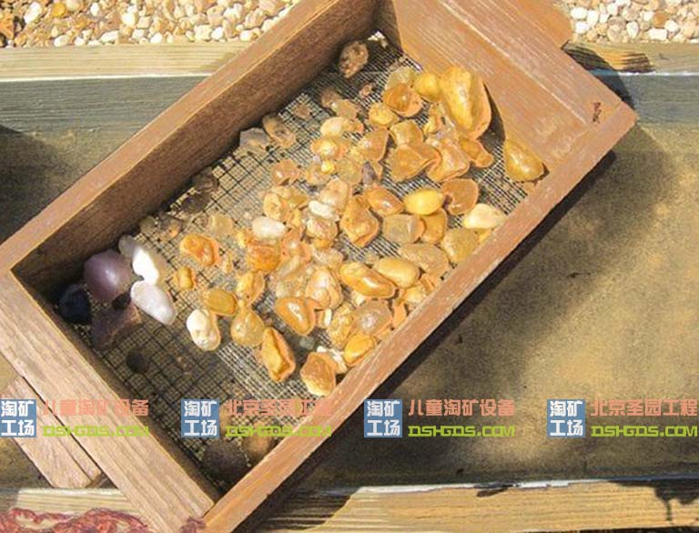 淘矿工场