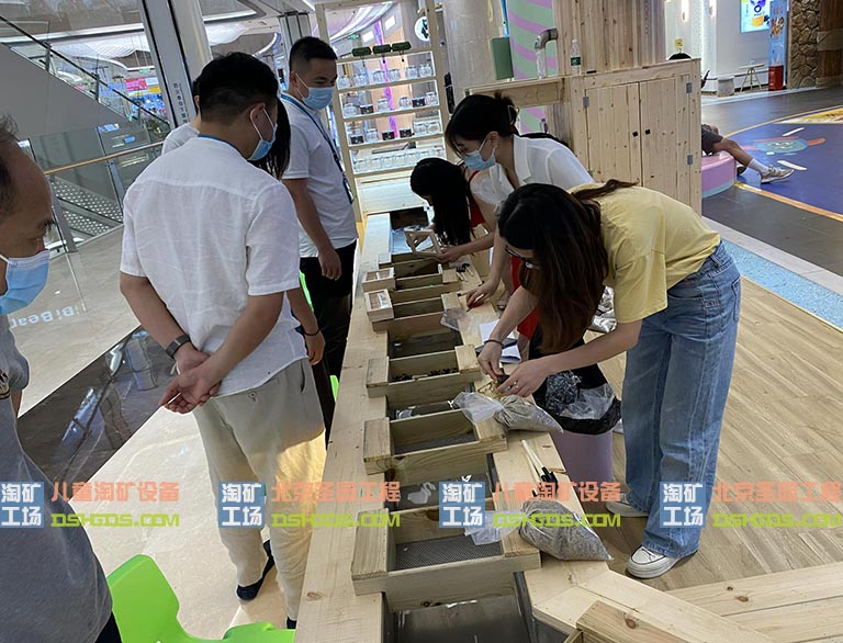 淘矿工场.jpg