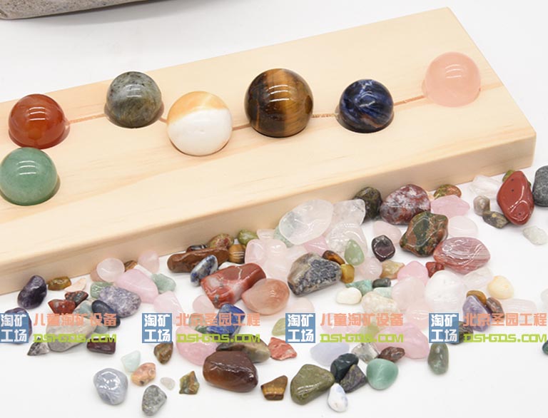 淘矿工场.jpg
