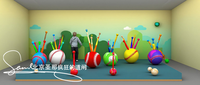 jimeng-2025-06-23-9914-一组室内棒棒球艺术装置。球粘在地面上，顶部插有彩色木棍，有小朋友在晃动球上棍，这....jpeg