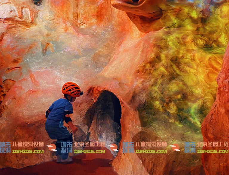 城市探洞.jpg 城市探洞