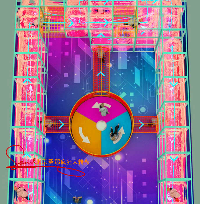 疯狂大转盘.jpg 疯狂大转盘