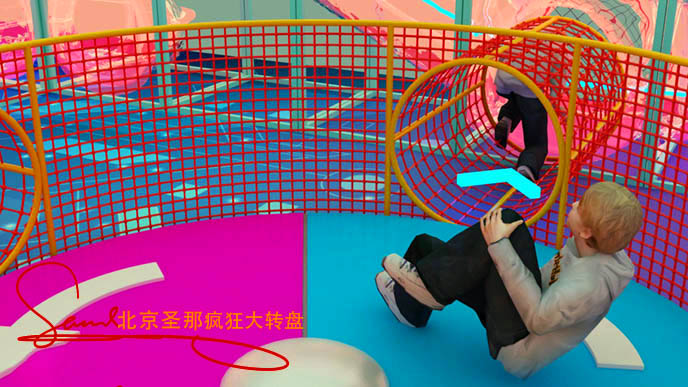 疯狂大转盘.jpg 疯狂大转盘