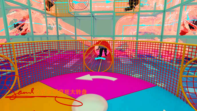 疯狂大转盘.jpg 疯狂大转盘