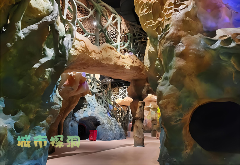 城市探洞