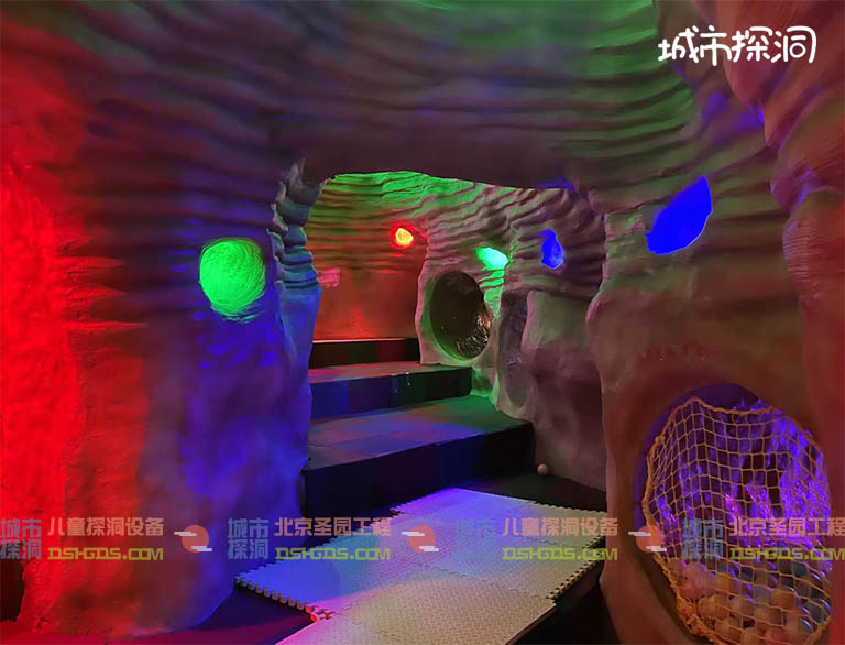 城市探洞.jpg 城市探洞