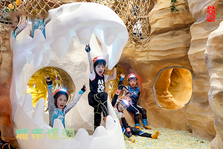 城市探洞.jpg 城市探洞