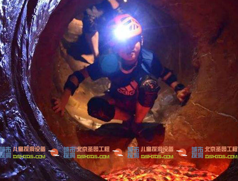 城市探洞.jpg 城市探洞